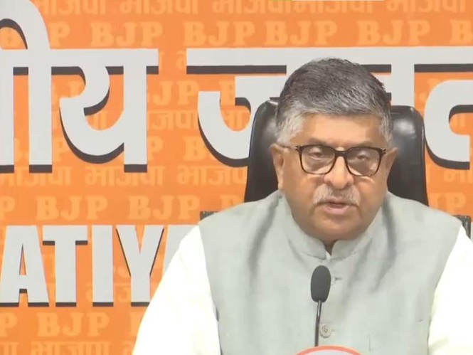 Image from: "Emergency imposed to save Indira Gandhi's chair": BJP's Ravi Shankar Prasad