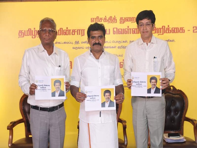 Image from: Tamil Nadu Minister CTR Nirmal Kumar releases white paper on Electricity Board