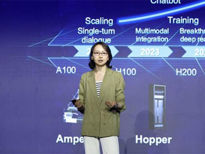 Image from: ZTE CDO Cui Li at MWC Shanghai 2026: Unlocking Value and Embracing Uncertainty in the AI Era