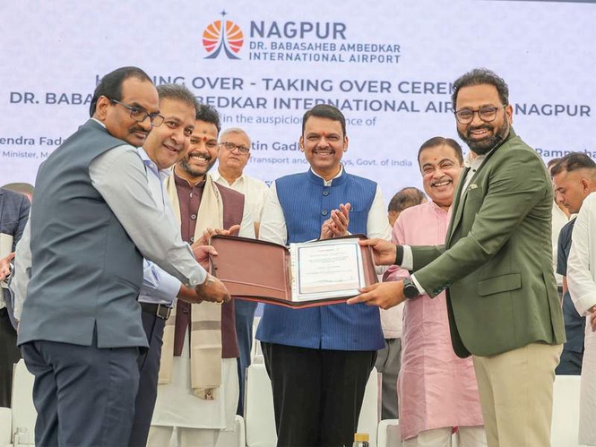 Image from: Nagpur BR Ambedkar international airport handed over to GMR, CM Fadnavis seeks early completion