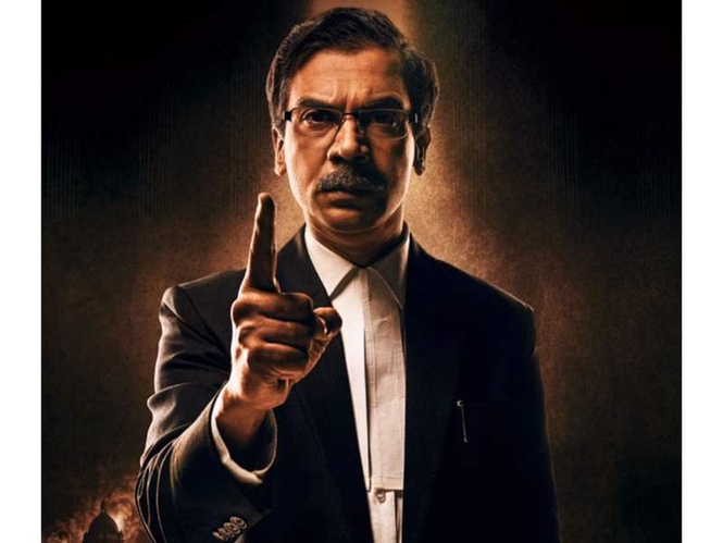 Image from: 'Prahaar' first look: Rajkummar Rao as Ujjwal Nikam brings Kasab trial back into focus