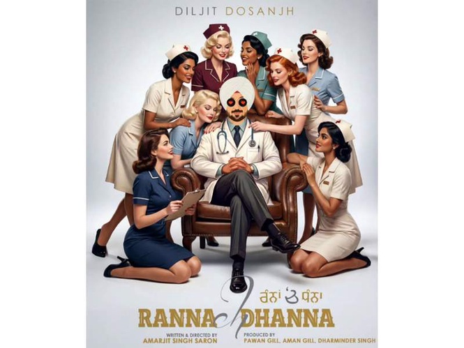 Image from: Diljit Dosanjh returns with ‘Ranna Ch Dhanna’, ‘Honsla Rakh’ Team reunites for 2027 Film
