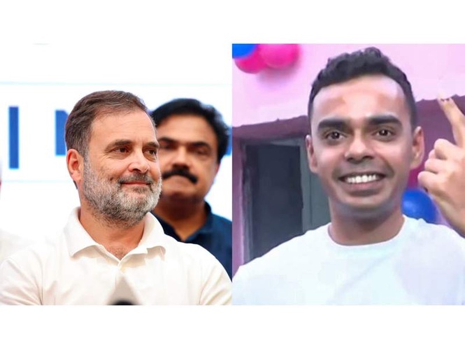 Image from: Rahul Gandhi expresses regret in defamation case filed by Kartikey Chouhan; High Court reserves order