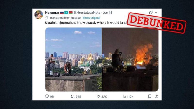 Image from: Pro-Russian accounts share fake proof that Ukraine is behind the burning of Kyiv cathedral