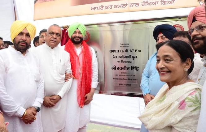 Image from: BJP, Congress spar over credit for Guru Nanak Pura railway overbridge in Jalandhar