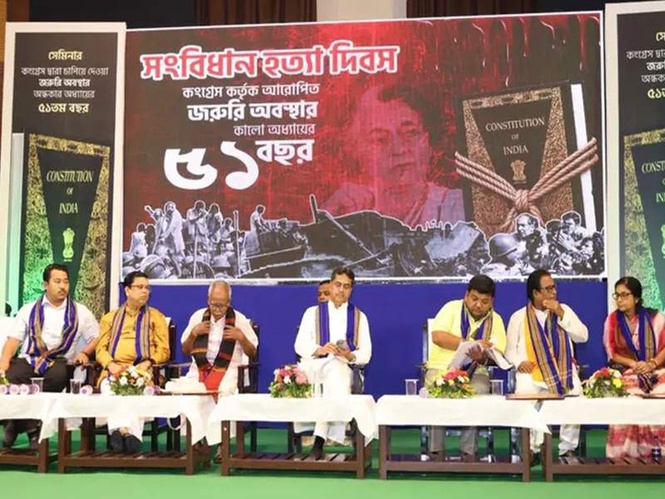 Image from: "Congress misused power during Emergency period:" Tripura CM Manik Saha