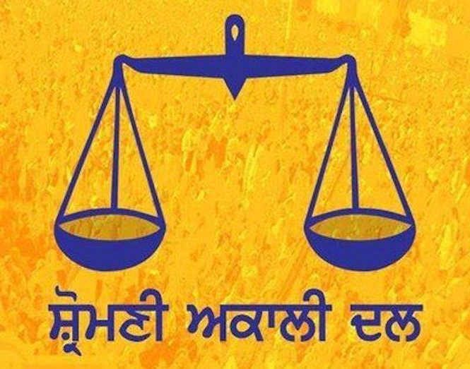 Image from: Yet another fabricated story: Akali Dal