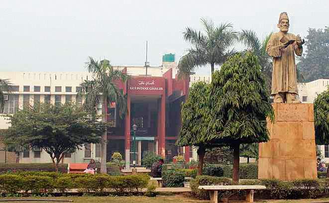Image from: Jamia Millia Islamia waives entrance test for 5 low-enrolment courses, retains sanskrit programmes; 5 Courses discontinued