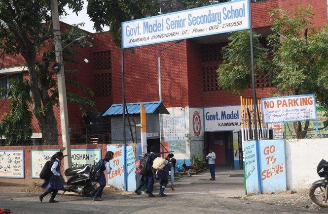Image from: Chandigarh school education website crashes amid Class XI admission rush