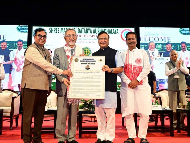 Image from: Assam CM attends 110th foundation day celebration of Marwari Databya Aushadhalaya in Guwahati