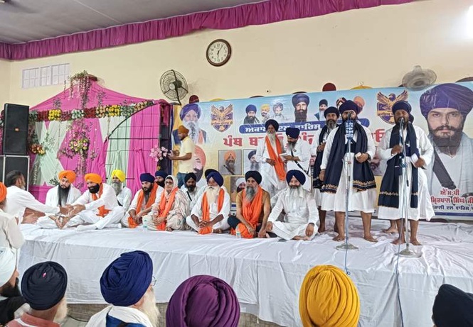 Image from: Waris Punjab De raises concerns over drug menace & rising crime