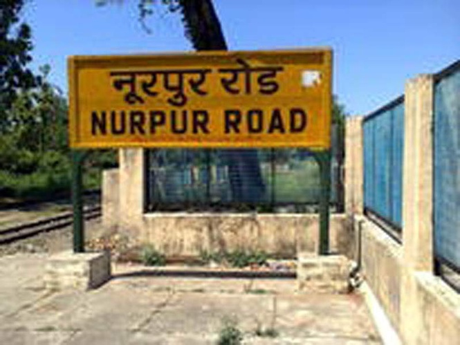 Image from: Rs 8 crore sanctioned for Nurpur railway station facelift