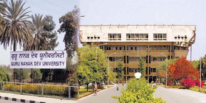 Image from: 2,677 students sit for GNDU Common Entrance Exam