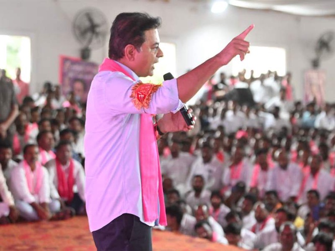 Image from: KTR accuses Telangana Congress govt of grabbing assigned lands of Dalits, tribals
