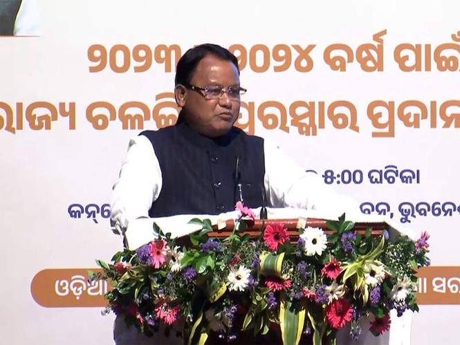 Image from: Odisha CM Mohan Charan Majhi honours film personalities at 35th and 36th State Film awards