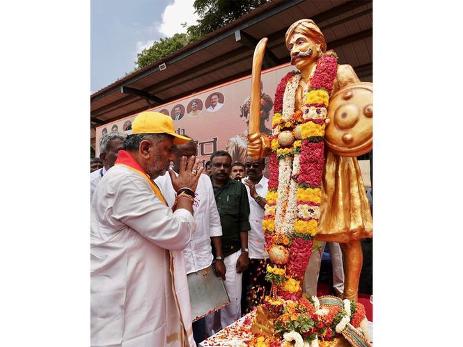 Image from: Karnataka: Leaders pay tribute to Nadaprabhu Kempegowda; CM Shivakumar inaugurates S.M. Krishna Road