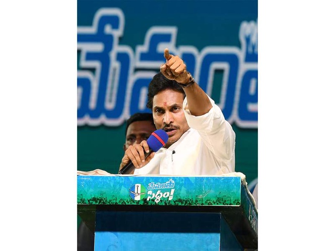 Image from: YS Jagan Mohan Reddy slams move to displace 85,000 mid-day meal workers