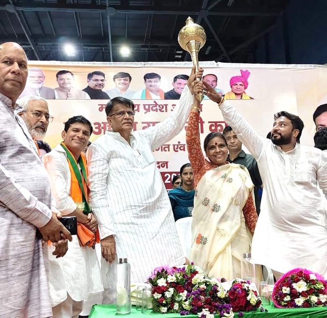 Image from: BJP state chief accuses Congress of misleading people with false narrative