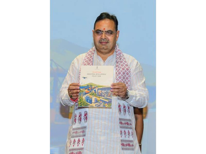 Image from: Rajasthan launches first official international MSME day; CM Bhajan Lal Sharma rolls out landmark policy and direct capital disbursements