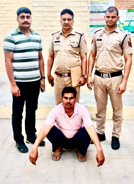 Image from: Nuh police arrest proclaimed offender absconding for nearly 23 years in 2 theft cases