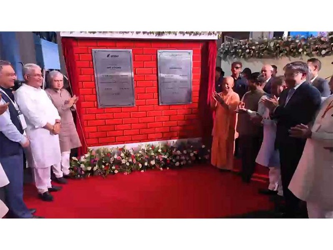 Image from: UP CM Yogi, Union IT Minister Vaishnaw lay foundation stones for electronics manufacturing projects worth ₹6,750 crore in Jewar