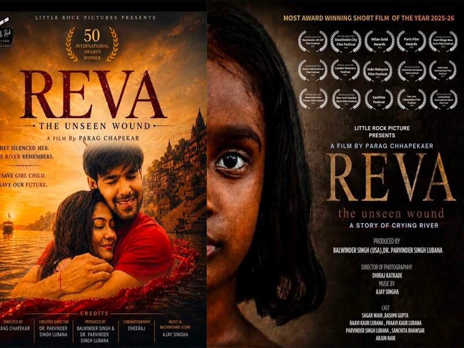 Image from: Short film 'REVA' highlights issue of girl child discrimination