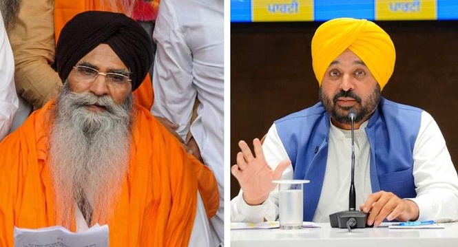 Image from: SGPC passes resolution, seeks FIR against Punjab CM Bhagwant Mann over video row