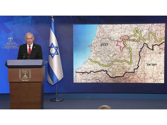 Image from: “Massive blow to Iran and Hezbollah”: Netanyahu claims Israel-Lebanon agreement sidelines Tehran