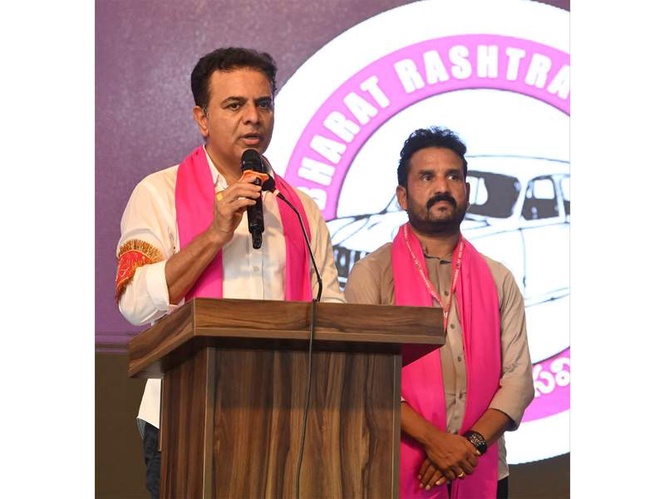 Image from: "Congress trying to loot while in power; KCR will return in 2028": KT Rama Rao