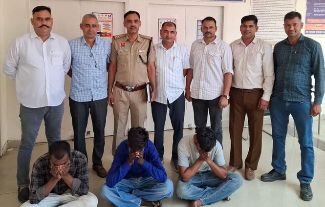 Image from: Kaithal police arrest 3 men in Rs 2.5 crore investment fraud