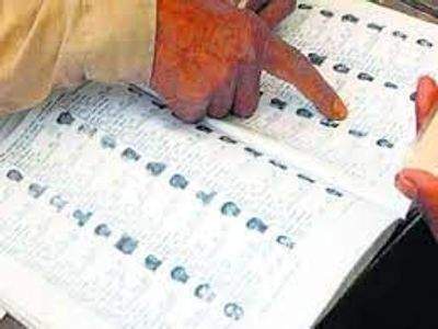 Image from: 6.51 lakh enumeration forms distributed in Hoshiarpur