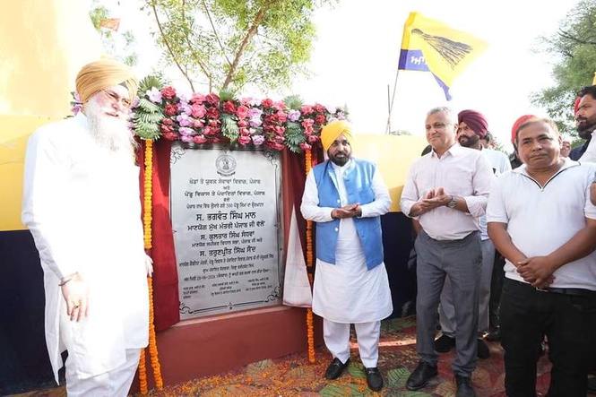 Image from: CM Mann dedicates 500 village gyms across Punjab to bolster anti-drug drive