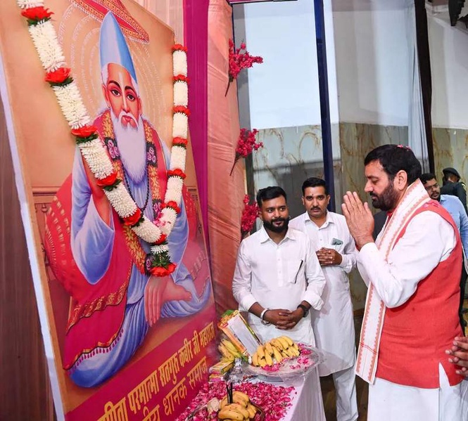 Image from: Haryana CM Saini praises Punjab’s ‘Soorma’ drive, seeks stronger anti-drug measures