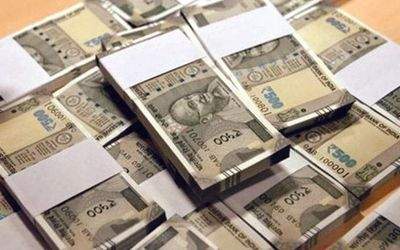 Image from: Crime Branch registers case over J&K Grameen Bank ‘loan fraud’