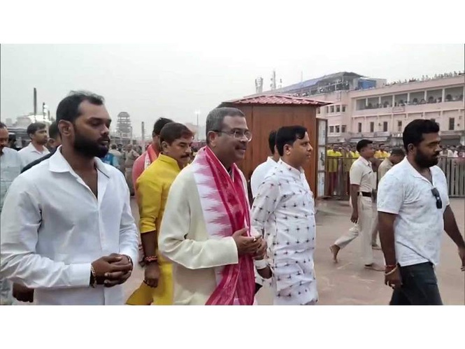 Image from: Odisha: Union Minister Dharmendra Pradhan joins thousands of devotees for sacred 'Snana Yatra' in Puri