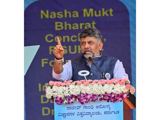 Image from: "Pan masala, gutka will be banned if even traces of intoxicants found": Karnataka CM DK Shivakumar