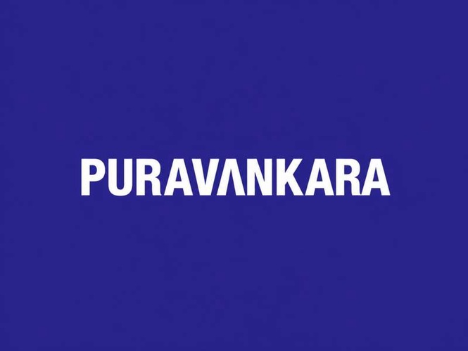 Image from: Puravankara Announces JDA for 6.4-acre Land Parcel in Sarjapur, Bengaluru with Potential GDV of Rs 1,000 Crores