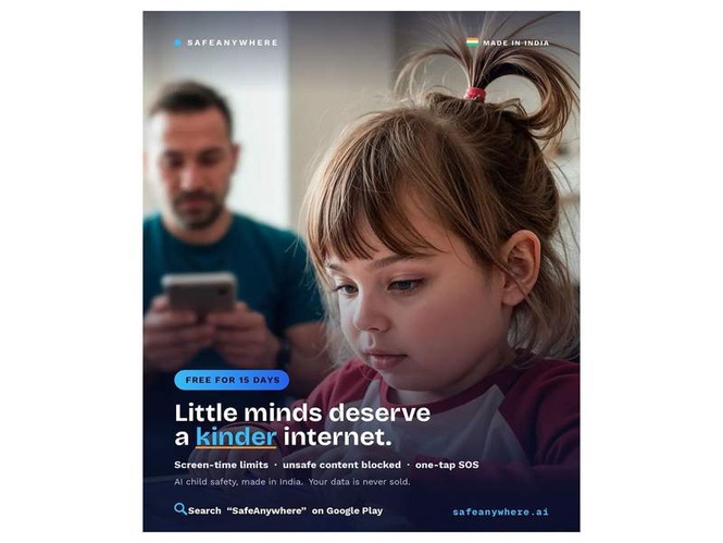 Image from: ShepHertz Launches SafeAnywhere, Bringing AI-Powered Protection to Families and Schools