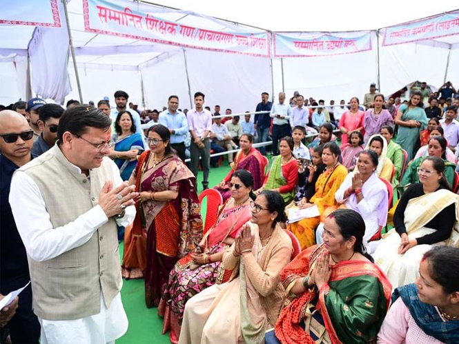 Image from: Uttarakhand CM unveils seventeen major infrastructure initiatives to boost Champawat's Growth