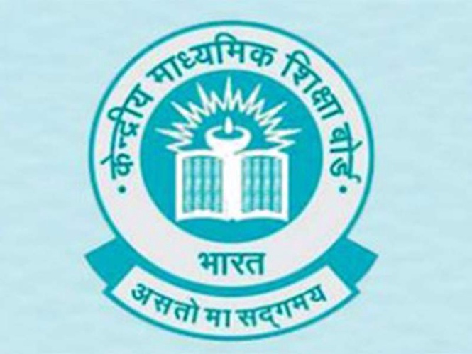 Image from: CBSE issues guidelines for implementation of three-language policy from 2026-27; current Class X students exempt