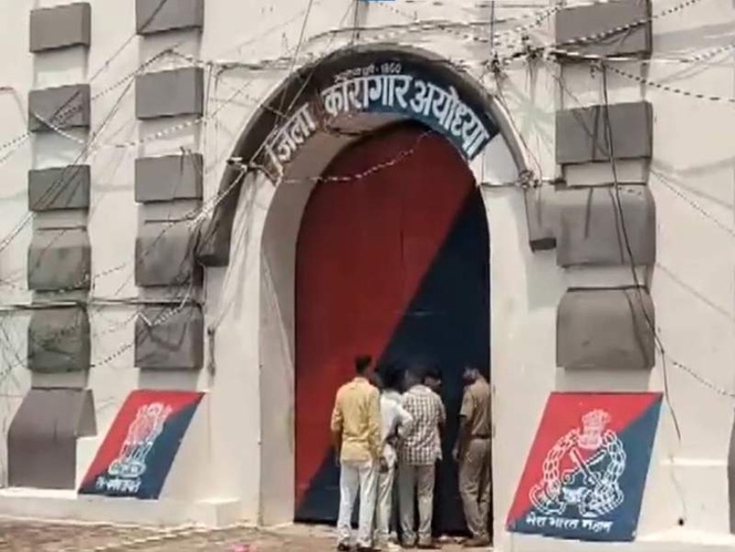 Image from: Ram Mandir donation embezzlement case: Court remands all accused to 14-day judicial custody
