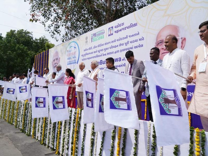 Image from: Gujarat CM inaugurates fourth vibrant gujarat regional conference in Vadodara