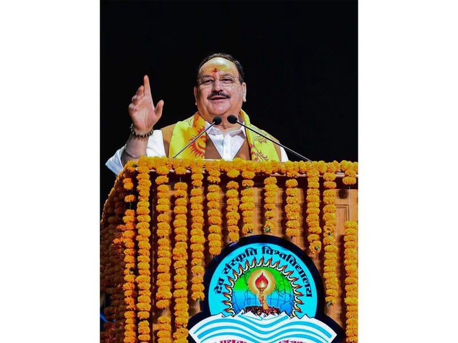 Image from: Union Health Minister JP Nadda launches eSushrut@clinic - light ABDM-enabled HMIS made by C-DAC for small clinics