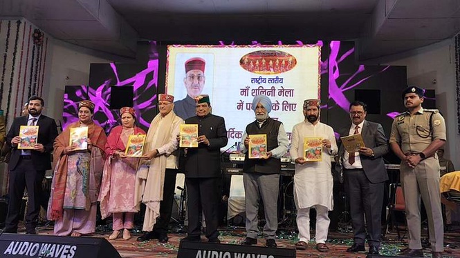 Image from: Shoolini fair reflects state’s rich heritage: Himachal Governor