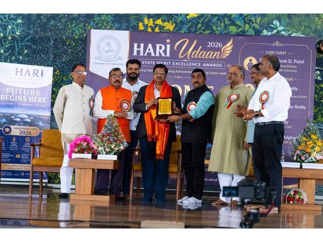 Image from: HARI University Honours Meritorious Intermediate Students with Gold Medals, Scholarships at HARI UDAAN 2026