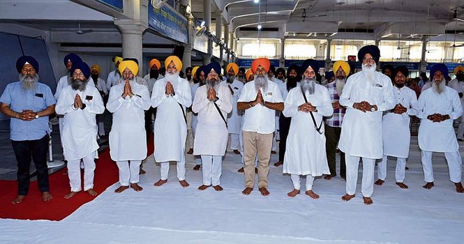 Image from: Teachings of Bhagat Kabir highlighted