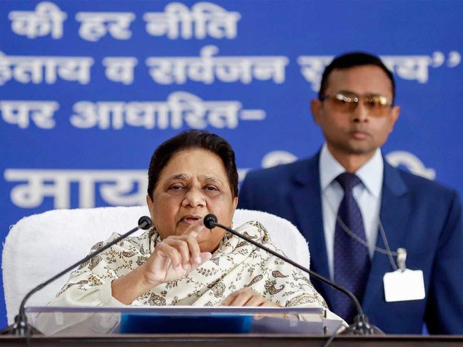 Image from: "Such people must not be spared": Mayawati on Ram Mandir donation row