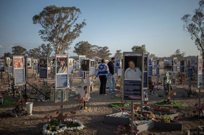 Image from: Israeli military says another October 7 attacker killed