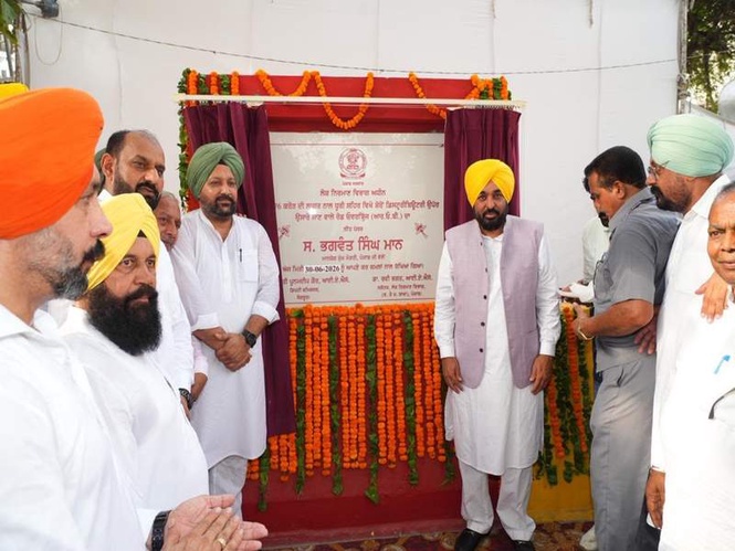 Image from: Punjab CM Bhagwant Mann lays foundation stone of ₹54.76 cr Road Over Bridge in Dhuri