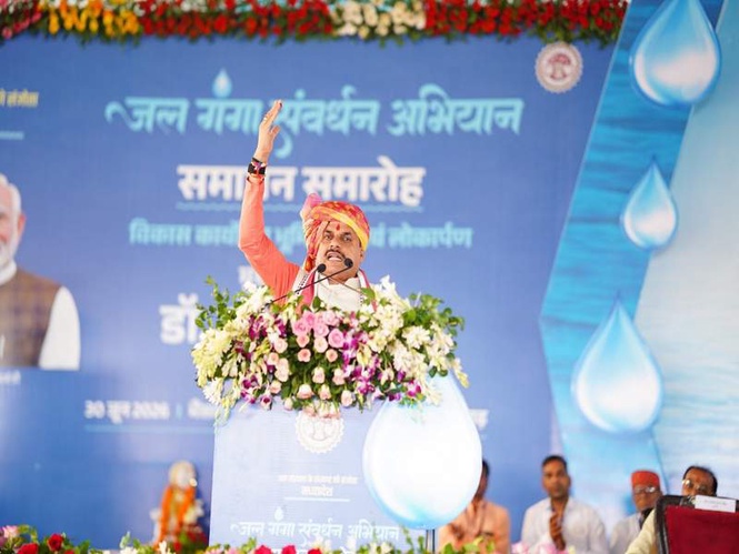 Image from: MP: Over 3.62 lakh water conservation works worth Rs 10,514 cr completed under Jal Ganga Samvardhan Abhiyan, says CM Yadav